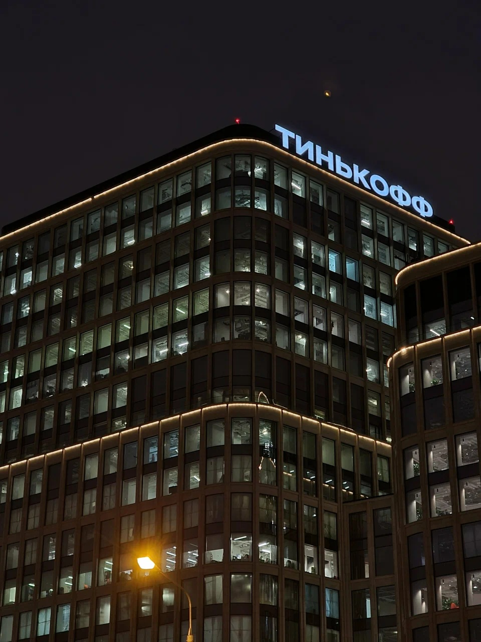 tinkoff-bank-4.jpg