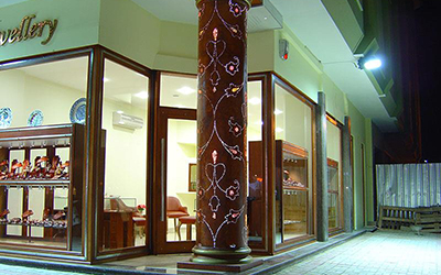 Harmony Jewellery Showroom