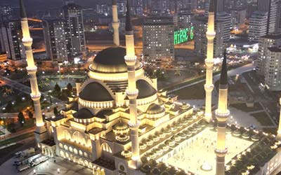 Şahinbey Nation Mosque